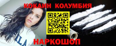 СК Янаул