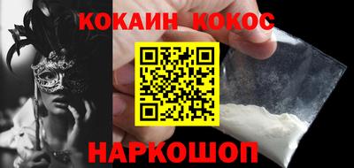 СК Янаул