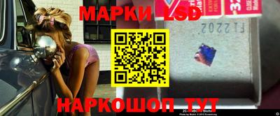 синтетический гашиш Ярославль