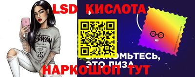 бутират Ярцево
