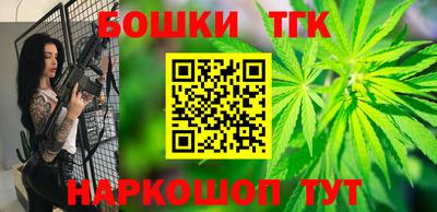 СК Янаул