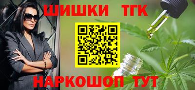 СК Янаул