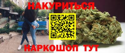 СК Янаул