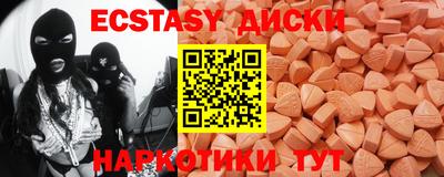 СК Янаул