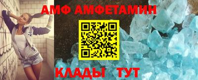 синтетический гашиш Ярославль