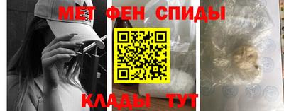 СК Янаул