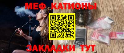синтетический гашиш Ярославль